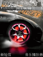 Nfs