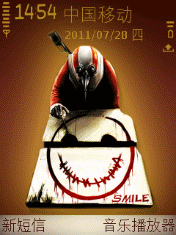 Smile
