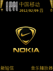 NOKIA