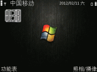 Windows