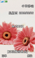 深红花朵