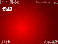深红黑