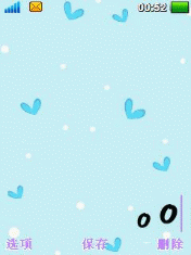 虫虫