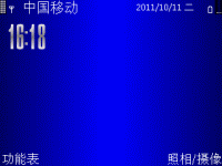 蓝色Business