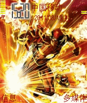 Flash