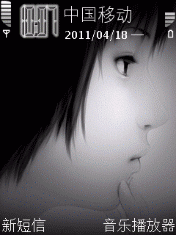 黑色忧郁女孩