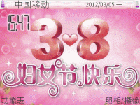Happy Women