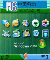 vista