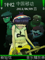 Gorillaz