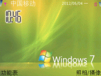 Windows7