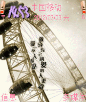 爱人一个人好难