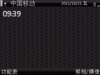 碳灰点点