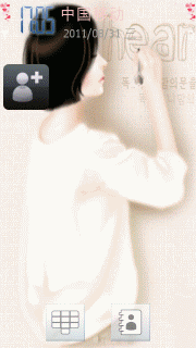 倾听