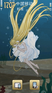 海底女孩