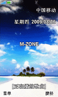 快乐时光