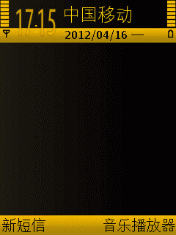 Black Yellow