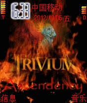Trivium
