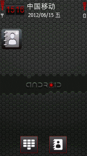 Android