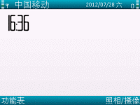 纯白色