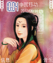 左芬
