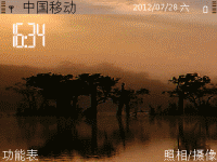 热带雨林