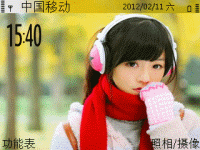 银杏物语