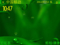梦幻空间