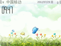 唯美画面