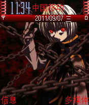 Hunter X Hunter