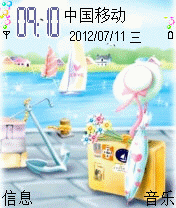 清凉夏季