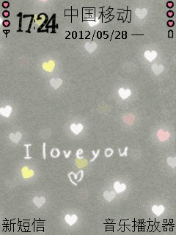 I LOVE YOU
