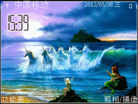 骏马奔河