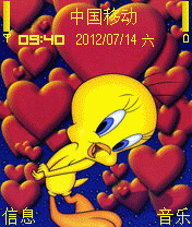 小鸭子的爱情