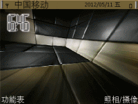 Induce Vault