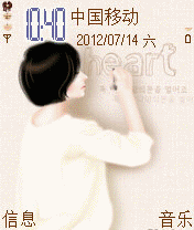 清淅女生