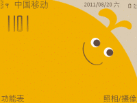 我的乐克乐克