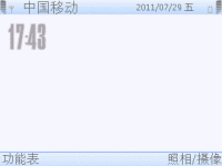 Gmail