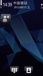 Maemo