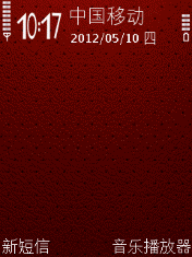 Dark Red