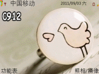 耳钉