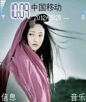 画皮2