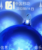 经典蓝