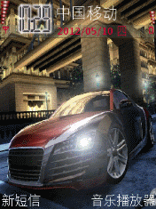 奥迪R8