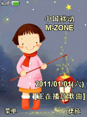 我的童话世界