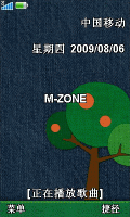 牛仔裤的夏天