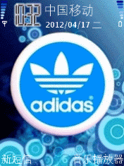 adidas