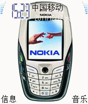 手机6600