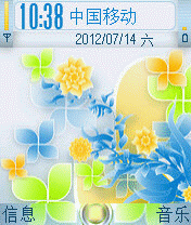 清淅花朵