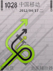 Arrows vector