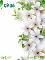 抽象花卉